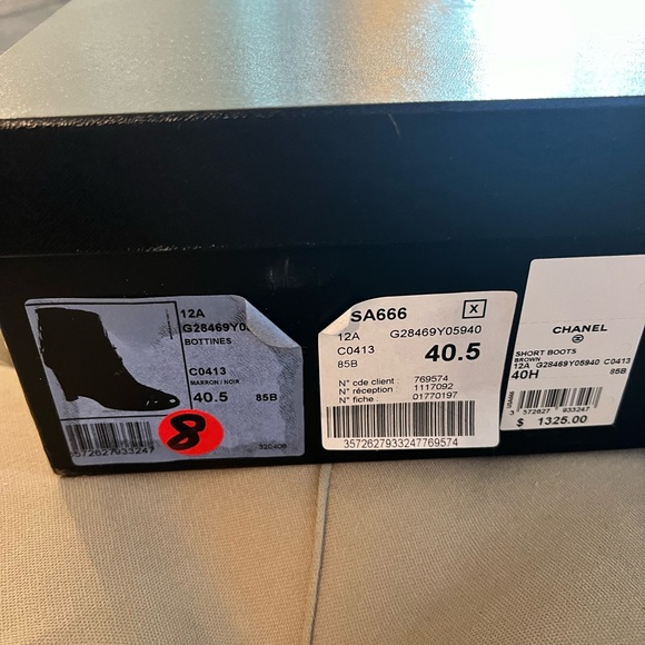 Chanel brown quilted booties size 40 - Picture 3 of 6